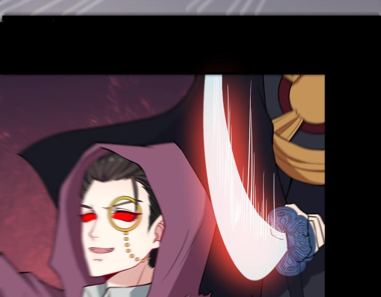 第195话 黑洞(1/3)-第200话