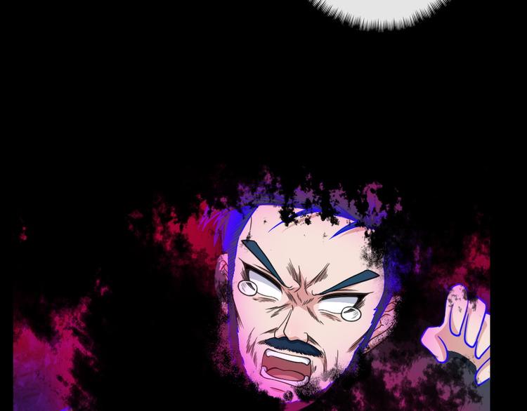 第197话 坠落火海(1/3)-第202话