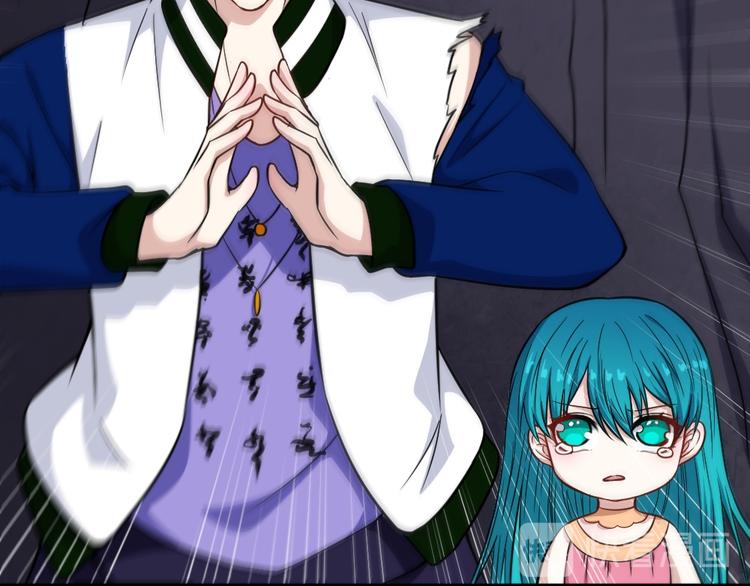 第197话 坠落火海(1/3)-第202话