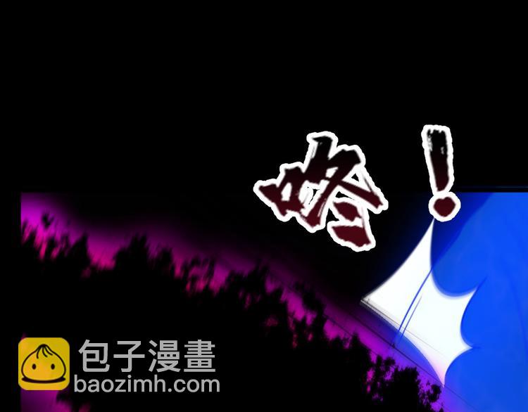 第197话 坠落火海(1/3)-第202话