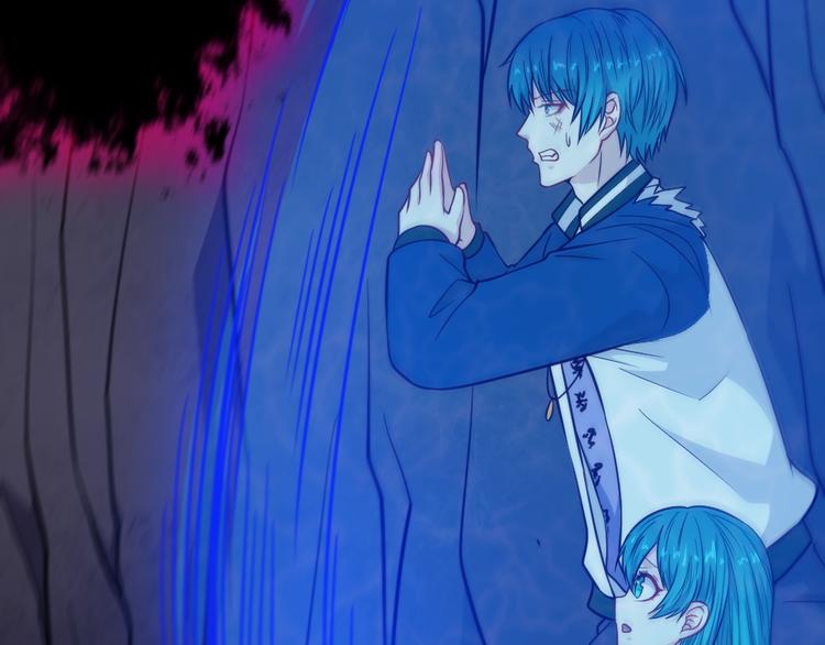 第197话 坠落火海(1/3)-第202话