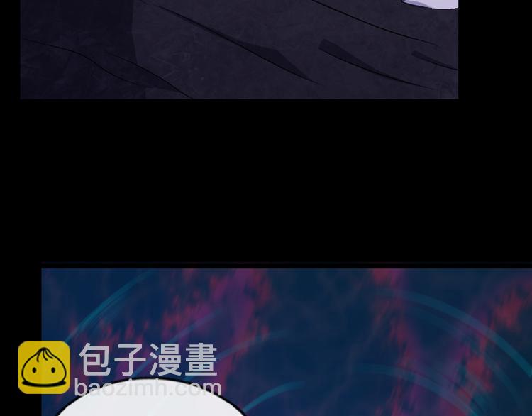 第197话 坠落火海(1/3)-第202话