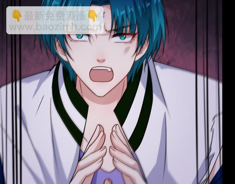 第197话 坠落火海(1/3)-第202话