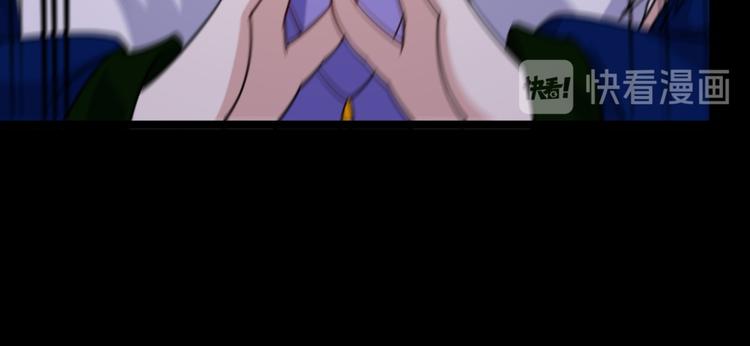 第197话 坠落火海(1/3)-第202话