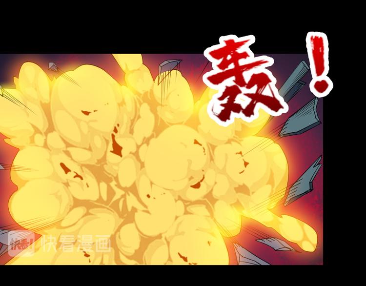 第199话 救赎(1/3)-第204话