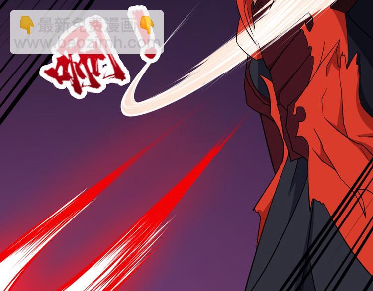 第199话 救赎(1/3)-第204话