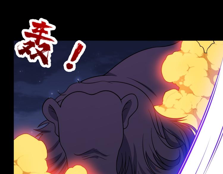 第199话 救赎(1/3)-第204话