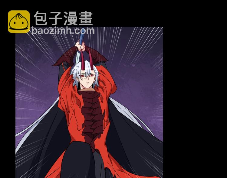 第199话 救赎(1/3)-第204话