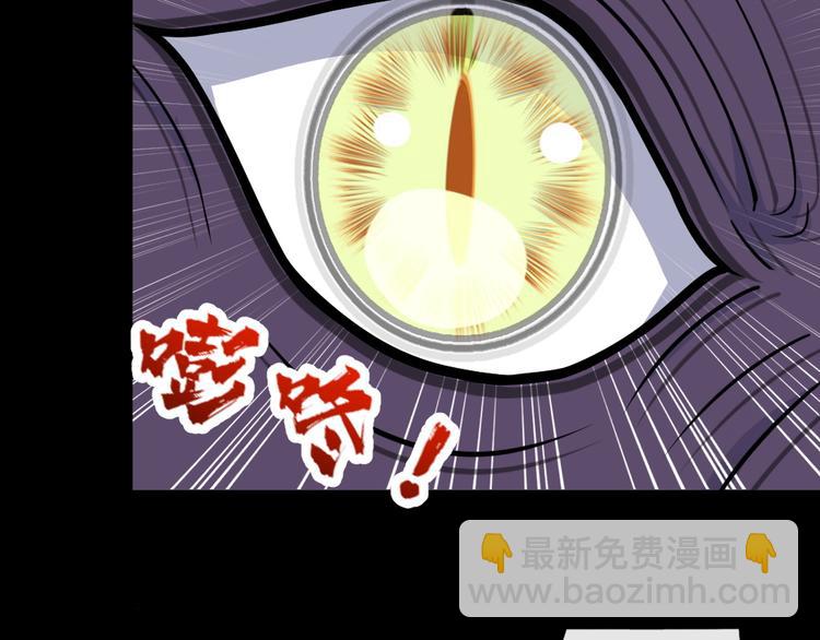 第199话 救赎(1/3)-第204话