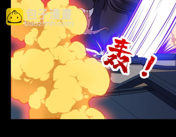 第199话 救赎(1/3)-第204话