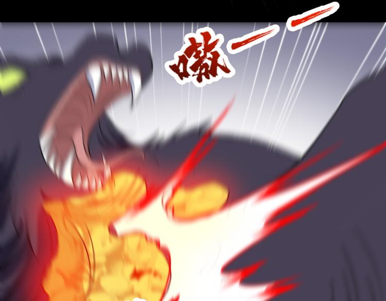 第199话 救赎(1/3)-第204话