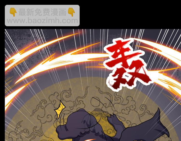 第199话 救赎(1/3)-第204话