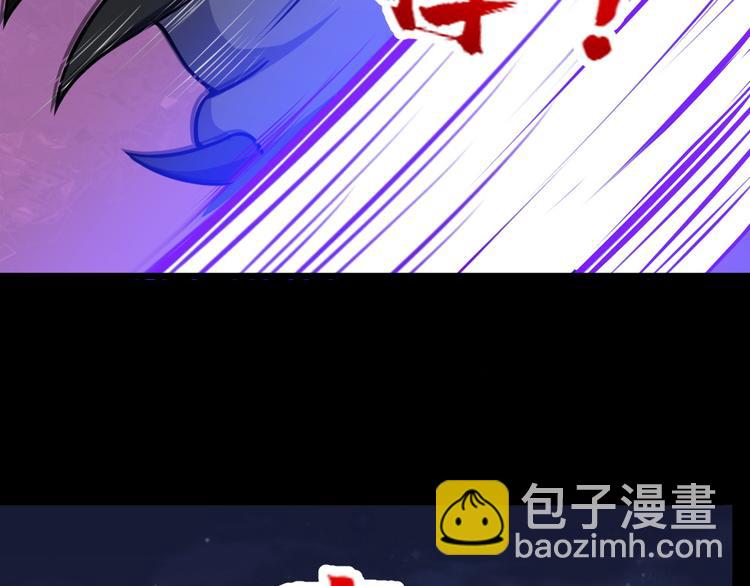 第199话 救赎(1/3)-第204话