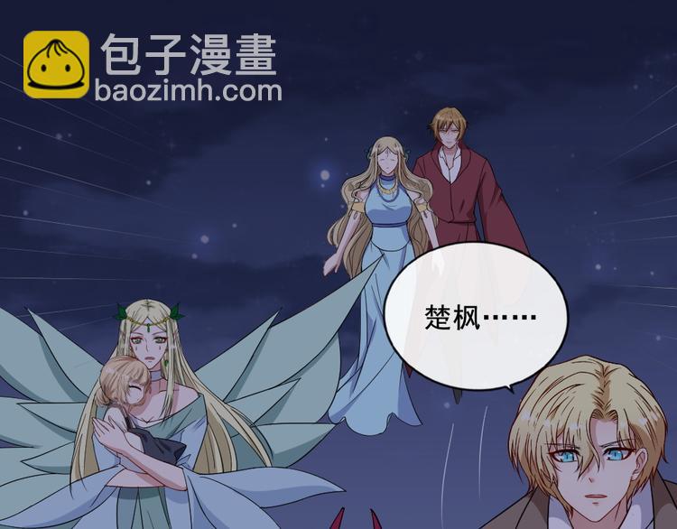 第199话 救赎(1/3)-第204话