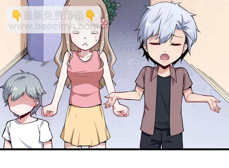 第21话 再战清风门(1/3)-第22话