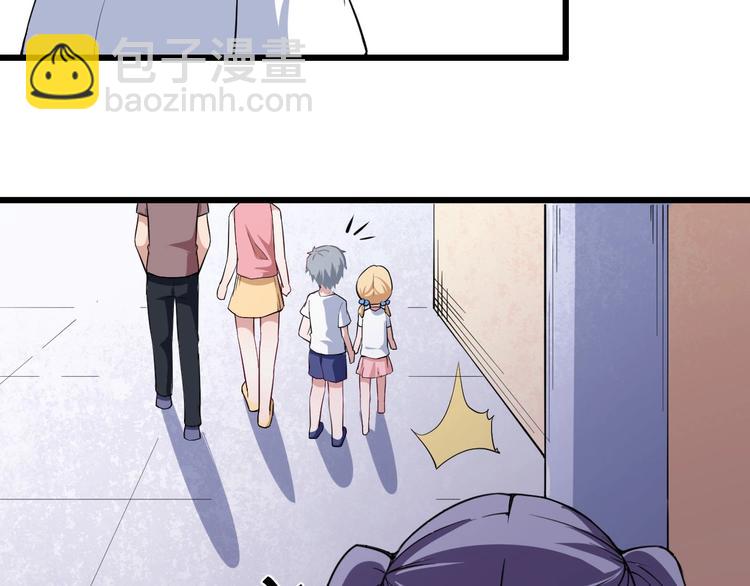 第21话 再战清风门(1/3)-第22话