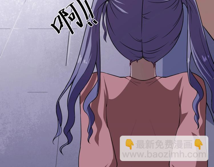 第21话 再战清风门(1/3)-第22话