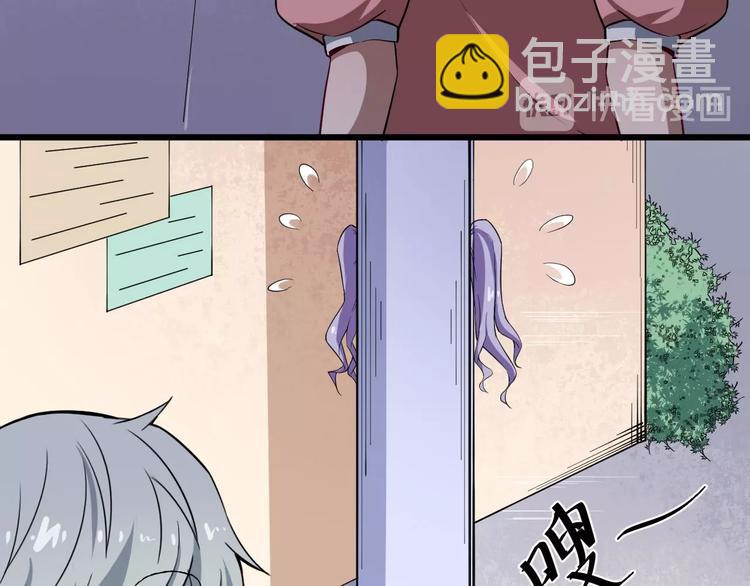 第21话 再战清风门(1/3)-第22话