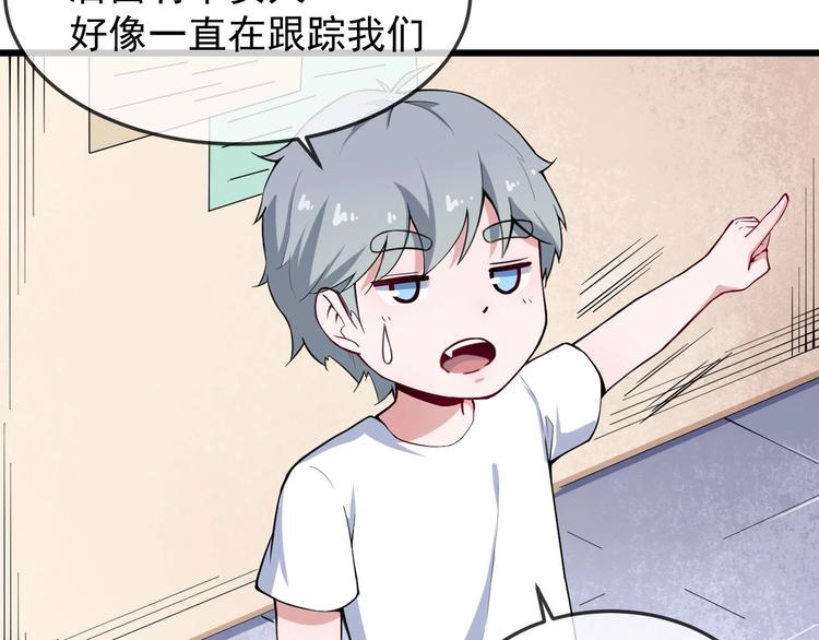 第21话 再战清风门(1/3)-第22话