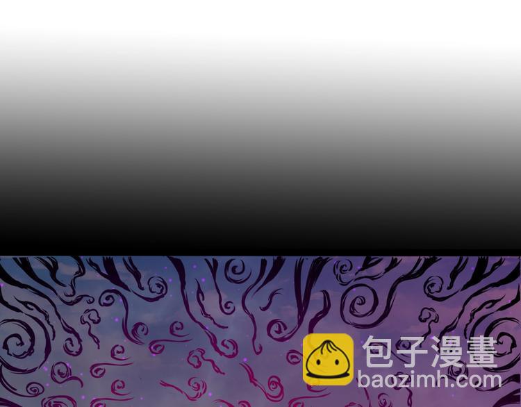 第21话 再战清风门(1/3)-第22话