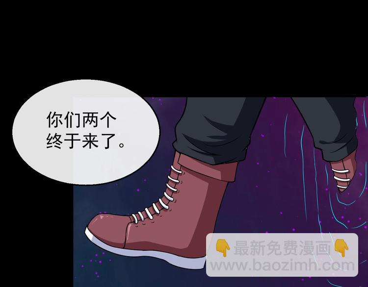 第21话 再战清风门(1/3)-第22话