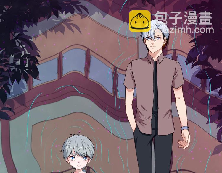 第21话 再战清风门(1/3)-第22话