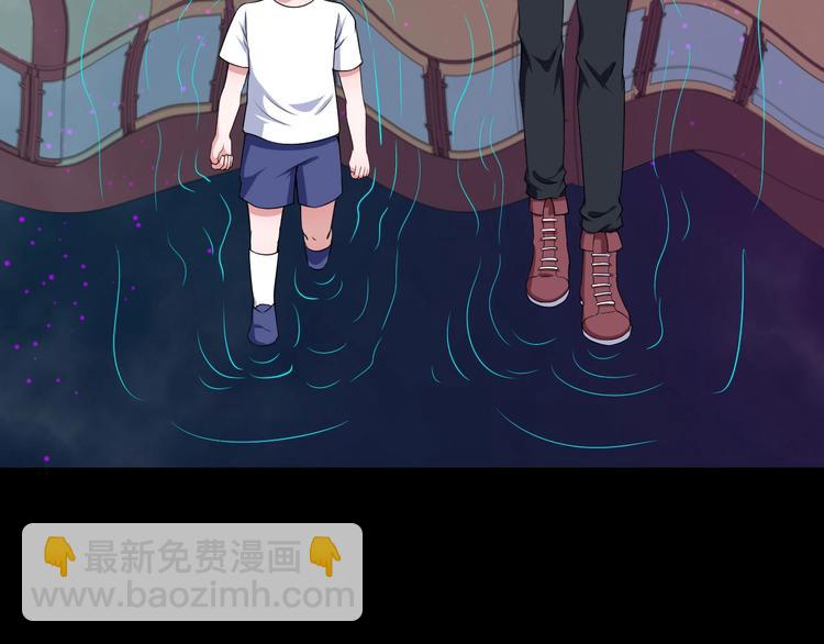 第21话 再战清风门(1/3)-第22话