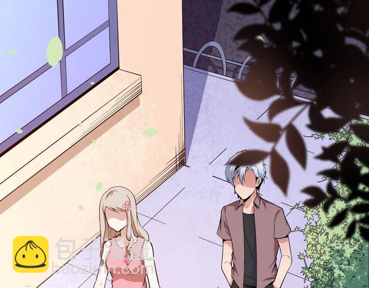 第21话 再战清风门(1/3)-第22话