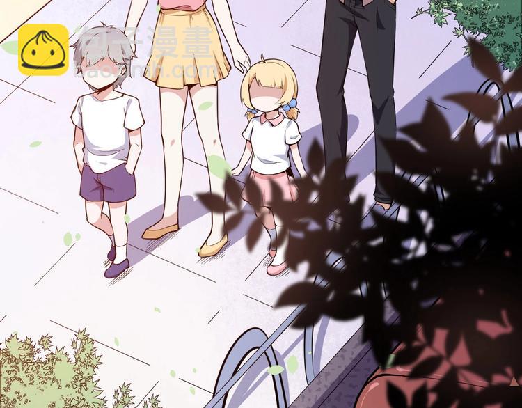 第21话 再战清风门(1/3)-第22话