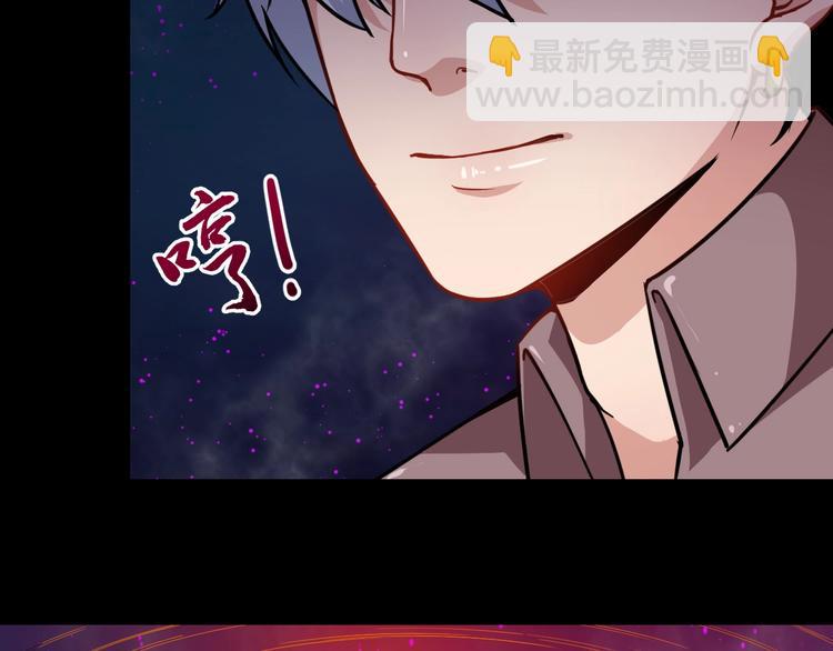 第23话 流云门主(1/3)-第24话