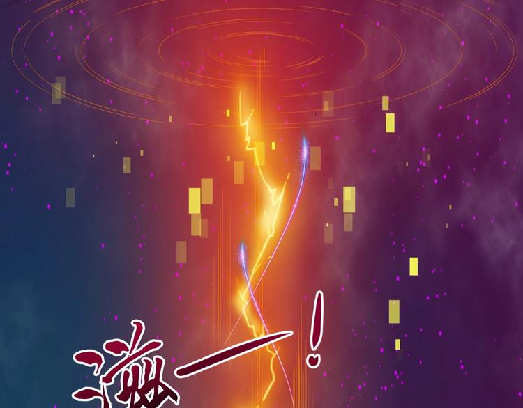 第23话 流云门主(1/3)-第24话