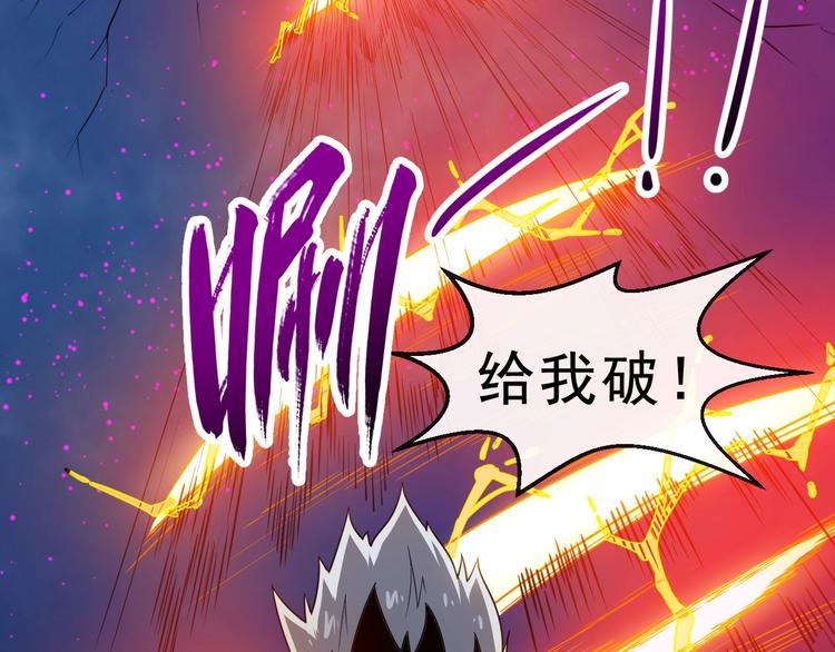 第23话 流云门主(1/3)-第24话