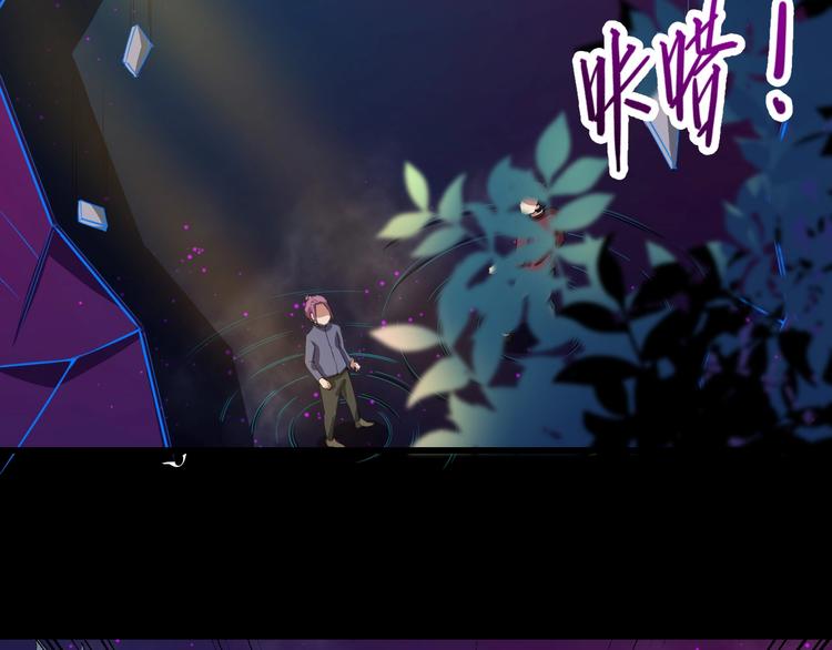 第23话 流云门主(1/3)-第24话