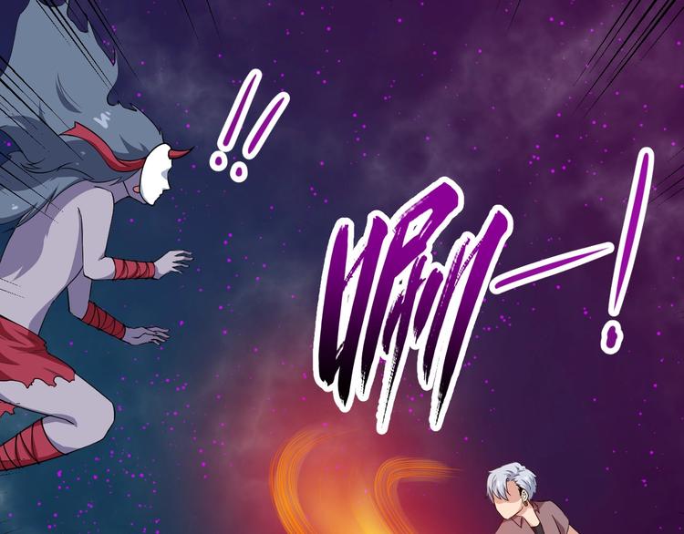 第23话 流云门主(1/3)-第24话