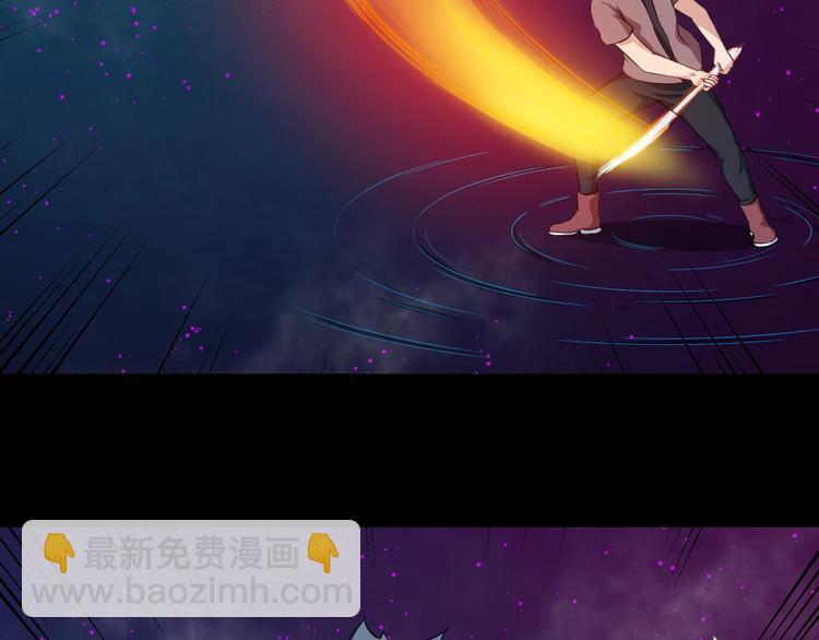 第23话 流云门主(1/3)-第24话