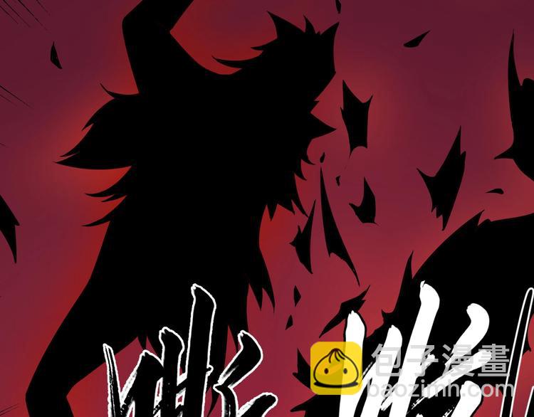 第23话 流云门主(1/3)-第24话