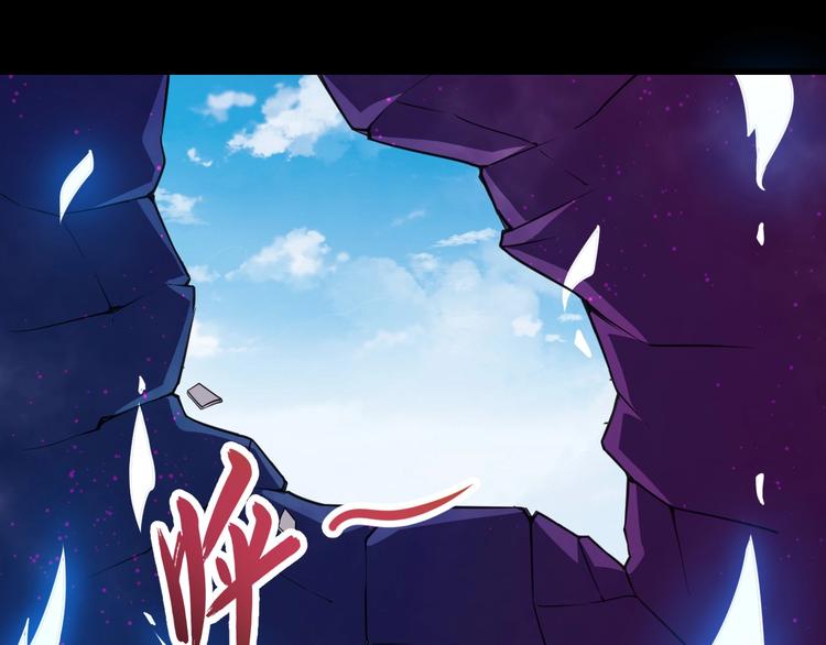 第23话 流云门主(1/3)-第24话