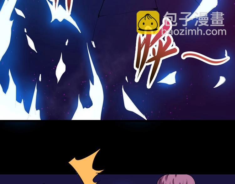 第23话 流云门主(1/3)-第24话