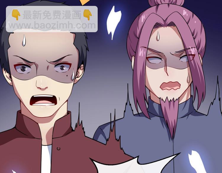 第23话 流云门主(1/3)-第24话