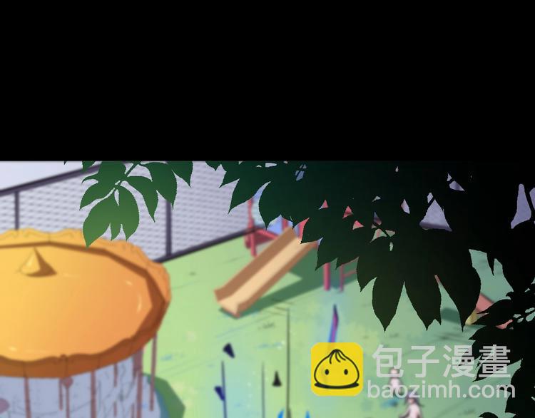 第23话 流云门主(1/3)-第24话