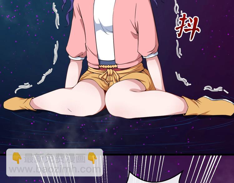 第23话 流云门主(1/3)-第24话