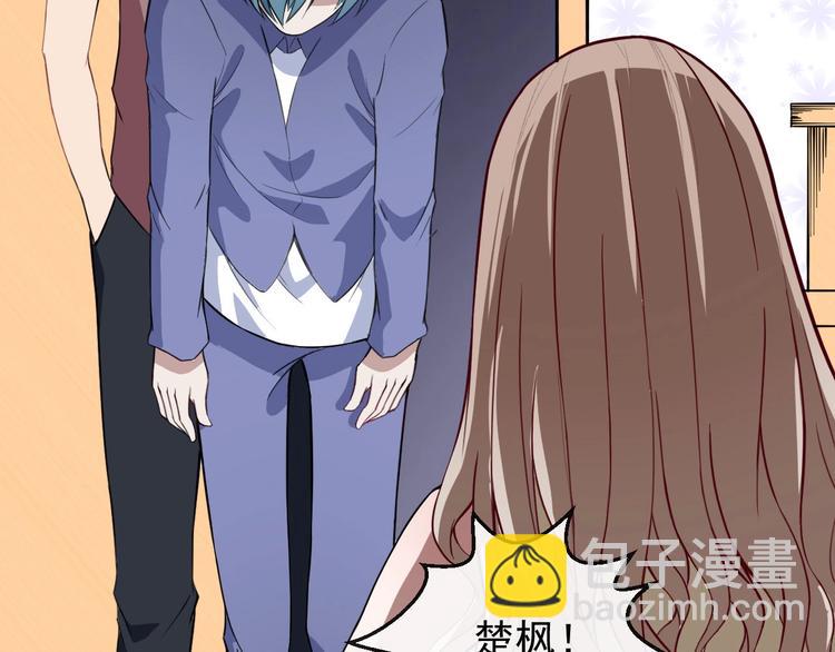 第27话 逆子(1/3)-第28话