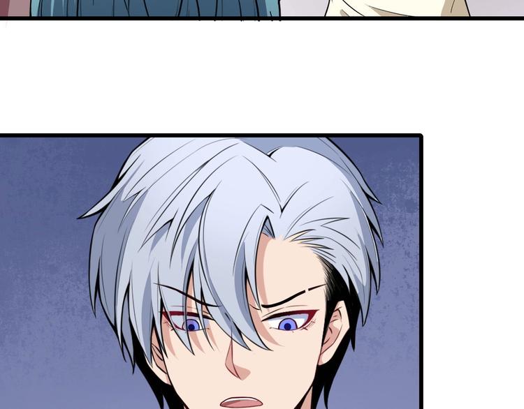 第27话 逆子(1/3)-第28话