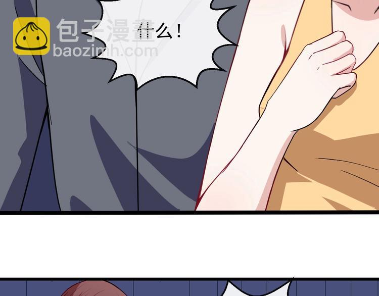 第27话 逆子(1/3)-第28话