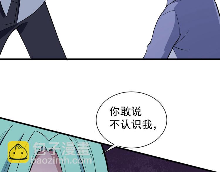 第27话 逆子(1/3)-第28话