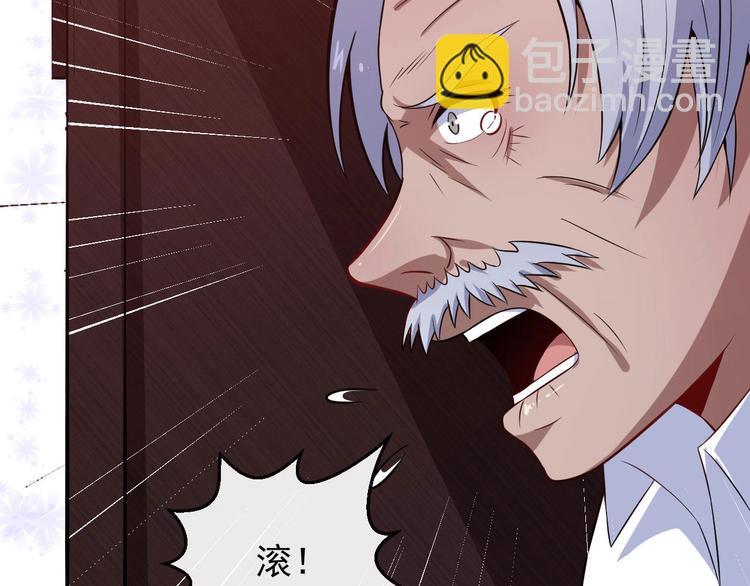 第27话 逆子(1/3)-第28话