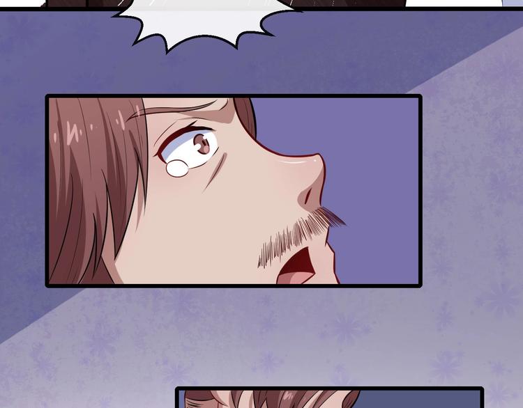 第27话 逆子(1/3)-第28话