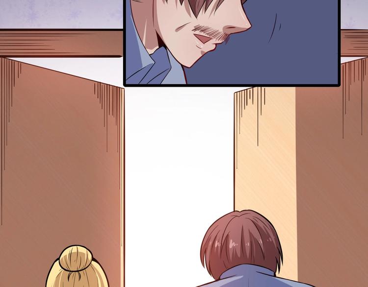 第27话 逆子(1/3)-第28话