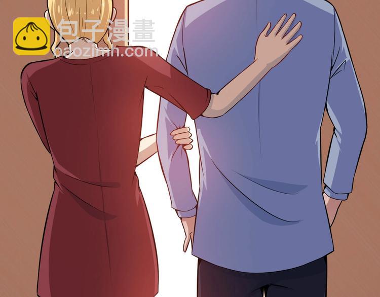 第27话 逆子(1/3)-第28话