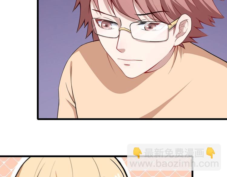 第29话 生日聚会(1/3)-第30话